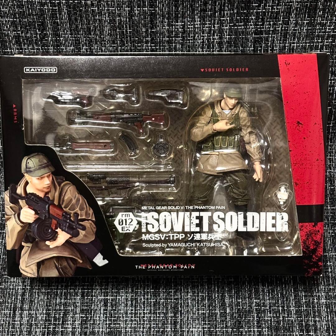 マイクロヤマグチ　リボルミニ　MGSⅤ:TPPソ連軍兵士　フィギュア