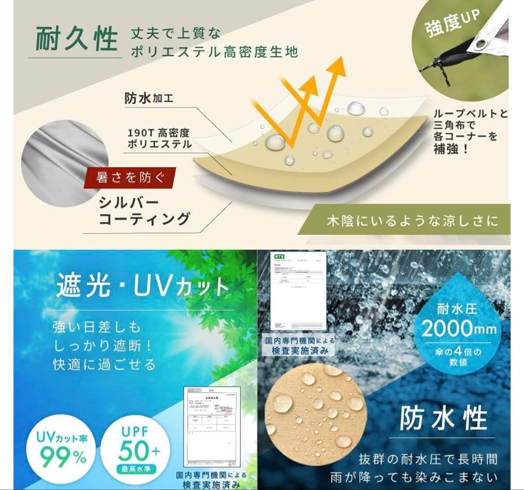 【PYKES PEAK(パイクスピーク) 】ヘキサタープ タープ タープテント白