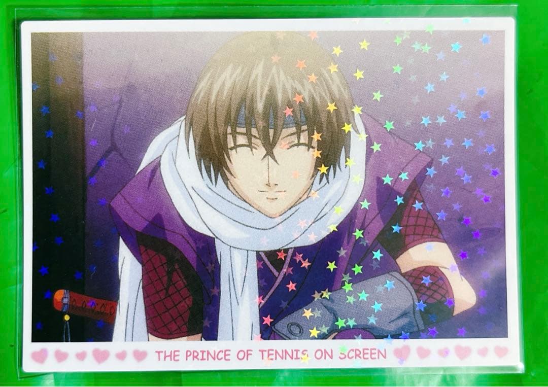 テニスの王子様　不二周助　トレカ　レアカード　劇場版 跡部からの贈り物テニプリ