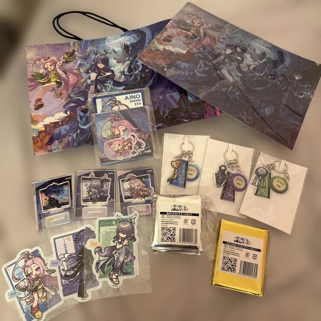 原神　グッズセット