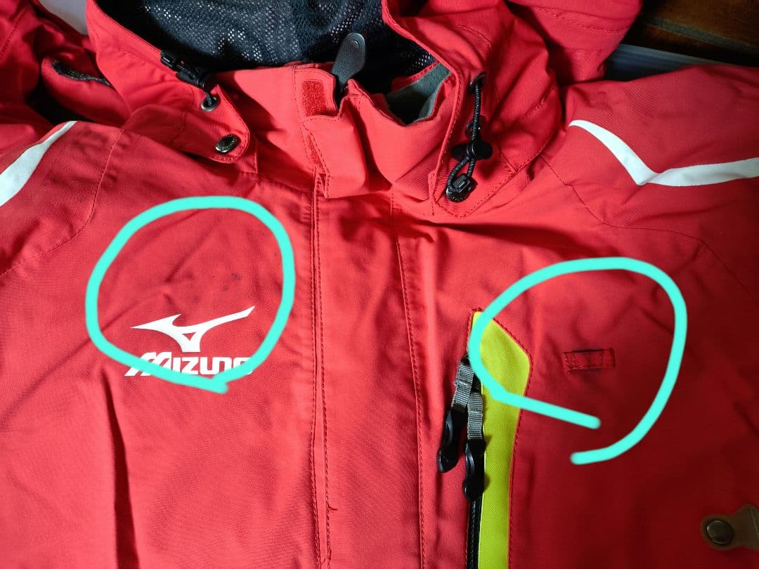 Mizuno スキーウェア XLサイズ レッド