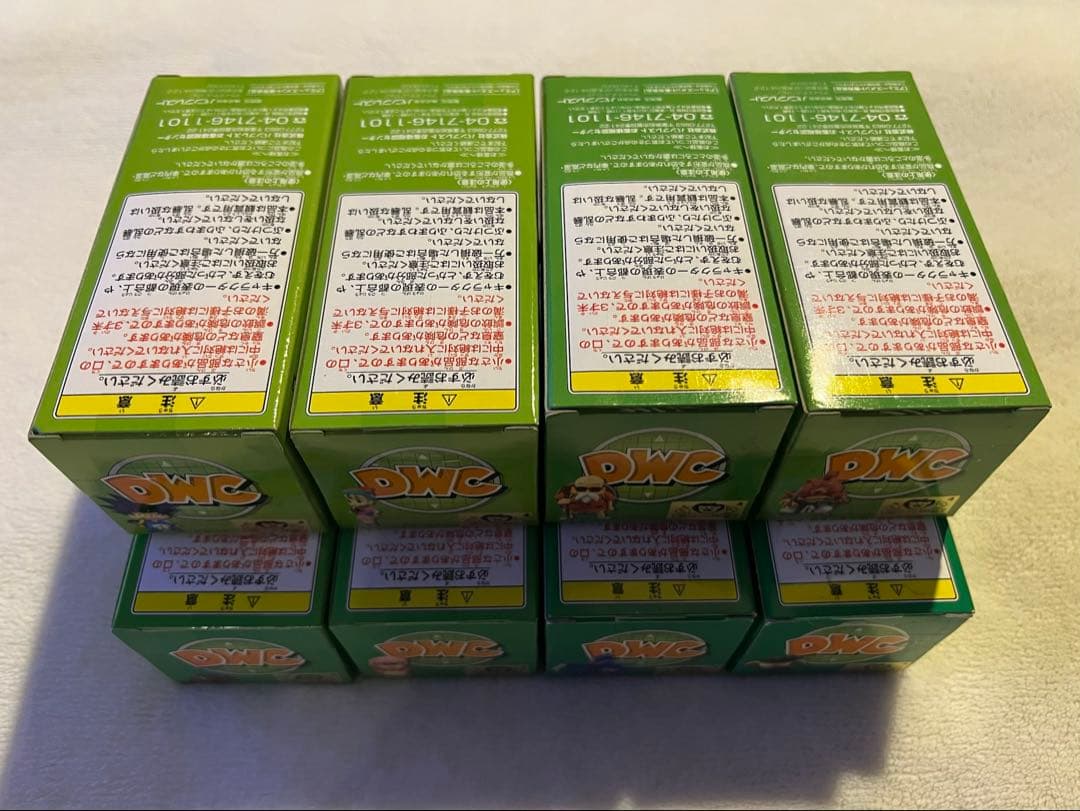 [未開封]ワールドコレクタブル ドラゴンボール vol.1 出会いと旅立ち編