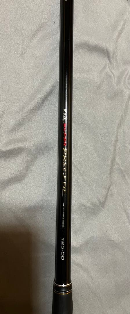 がまかつ SUPER PRECEDE 125-50 磯竿 スーパープレシード