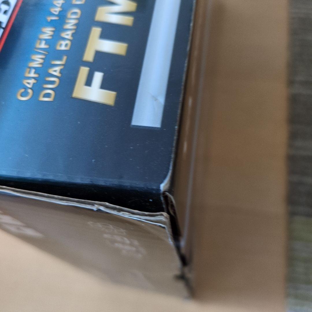 YAESU FTM-300D デュアルバンドトランシーバー