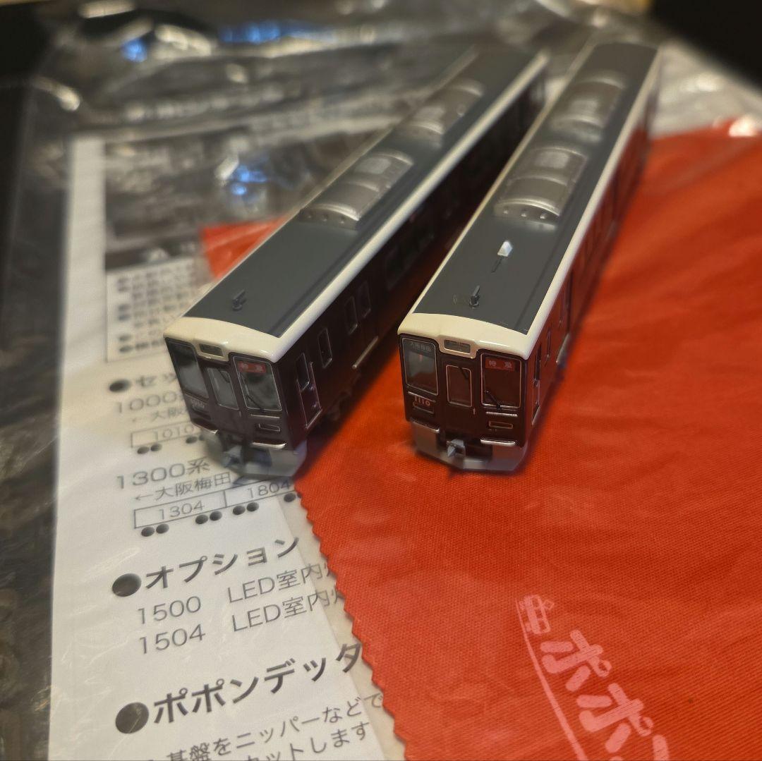 nゲージ 阪急電鉄1000系　(ポポンデッタ6003)