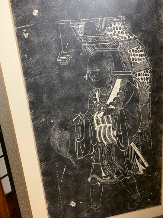 屏風(びょうぶ) 縦約173cm 横約95cm 奥行約4cm(折り畳んだ状態)