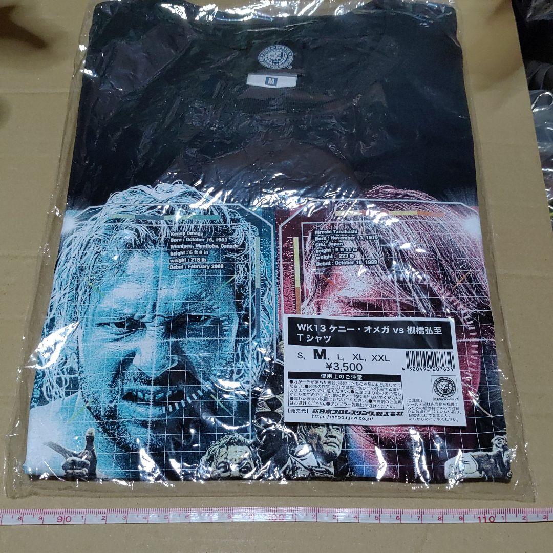 新日本プロレス　ケニー・オメガvs棚橋弘至　Ｔシャツ  M サイズ