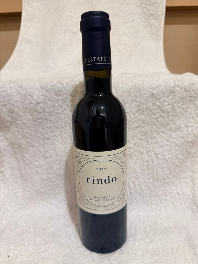 ケンゾーエステート　朝露&紫鈴2本セットハーフボトル