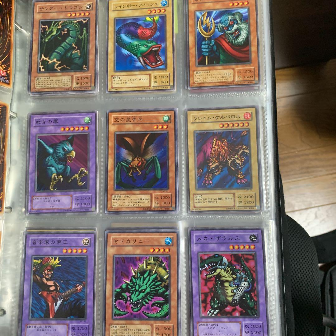 遊戯王 カード　バラ売り3