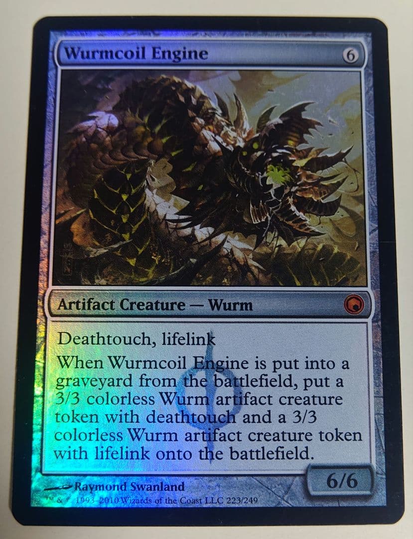 mtg foil ワームとぐろエンジン+トークンセット