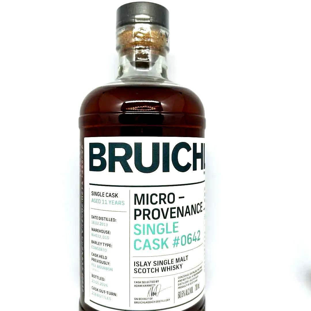 ブルックラディ MP マイクロ・プロベナンス 日本限定シングルカスク #0642