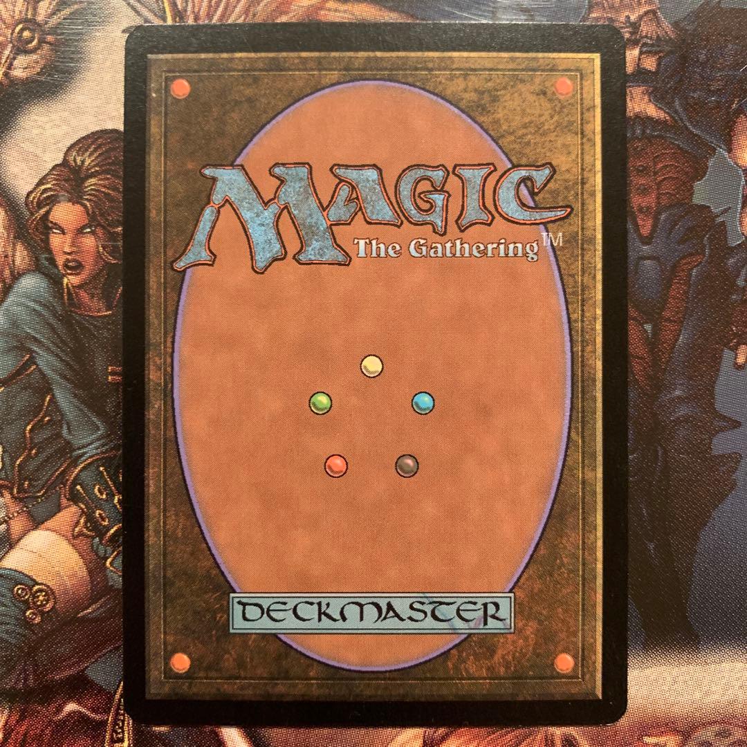 【Foil】解体するオーグ/Butcher Orgg[ONS] 英語