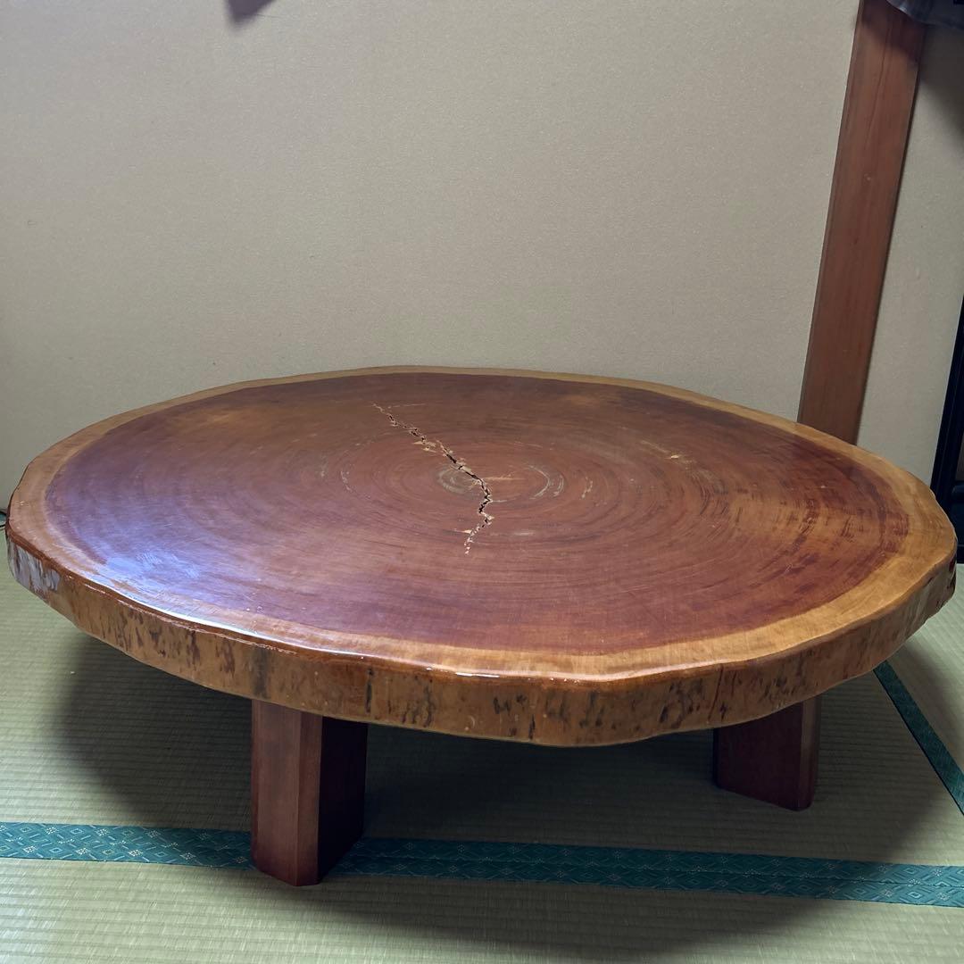 木製 円形座卓 4脚