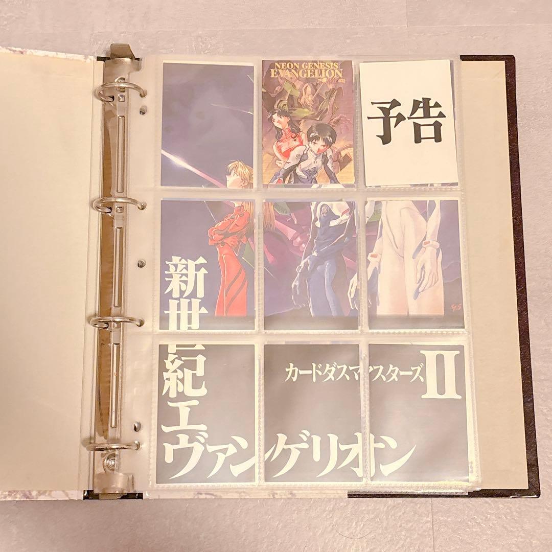 エヴァンゲリオン カードダスマスターズ 第弐集 3版 163枚セット