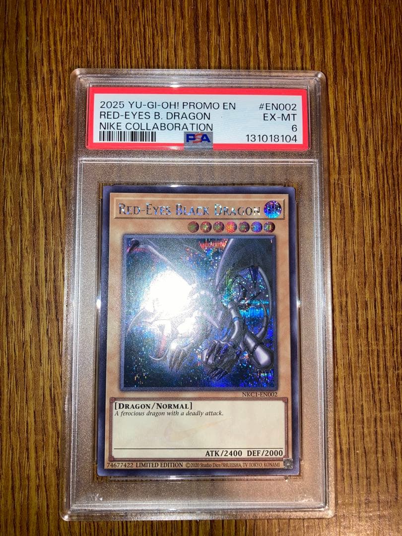 PSA 6 NIKE YuGiOh! 遊戯王 レッドアイズブラックドラゴン