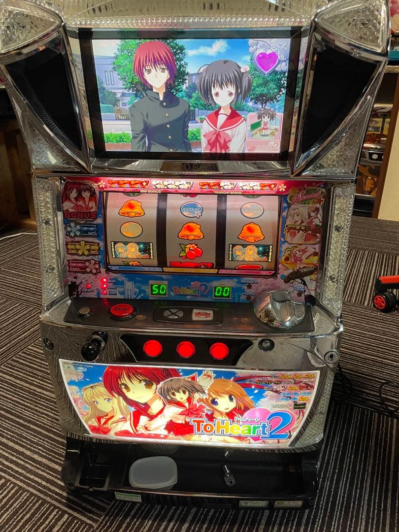 【すし】パチスロ 実機 ToHeart2