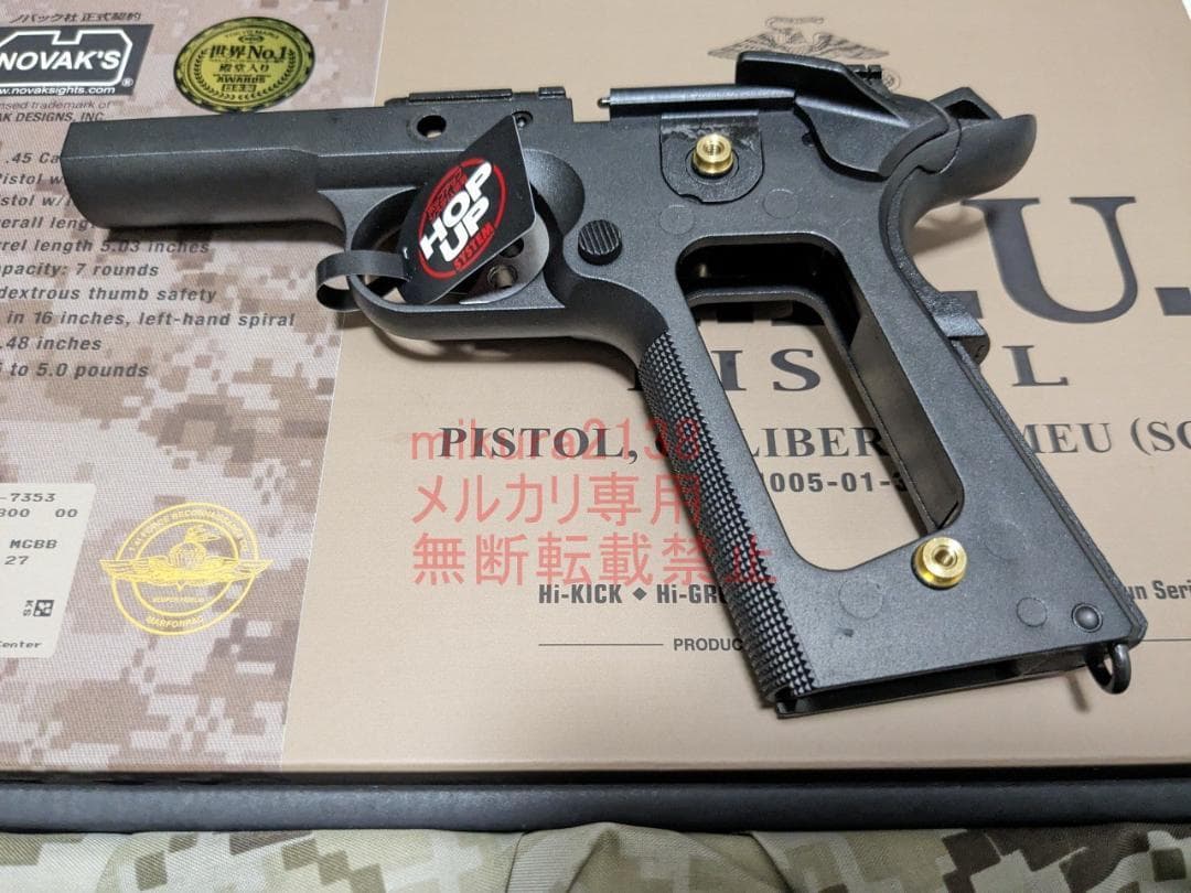新品 東京マルイ　純正 MEU フレーム セット /検索 M1911 ガバメント