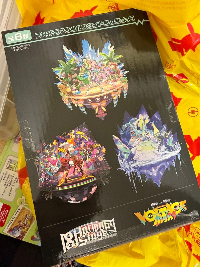 つながるアクリルスタンドコレクションポケミク Harmony Stage BOX
