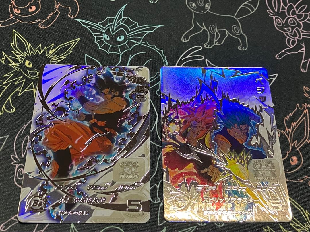 ドラゴンボールヒーローズBM7-SEC 孫悟空 UGM8-SEC ベジット