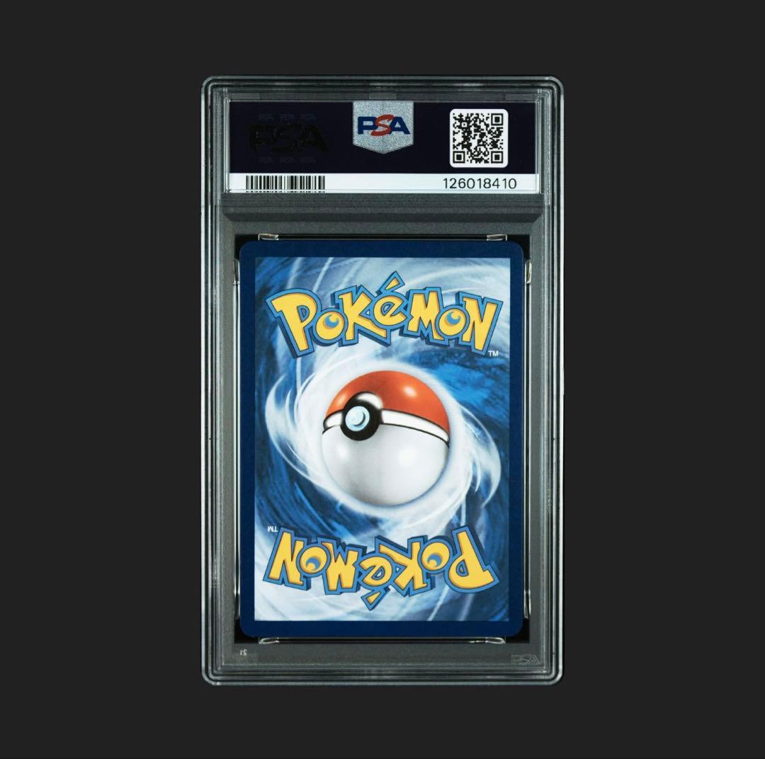 7*0様 ⚡️基準改定後⚡️【PSA10】ミミッキュ デルタ種 δ 25th 海