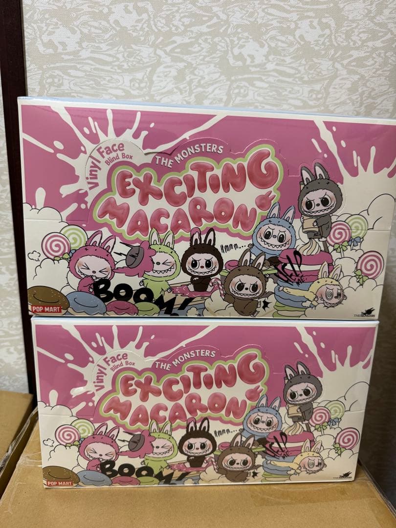 THE MONSTERSExciting Macaronぬいぐるみソートボックス