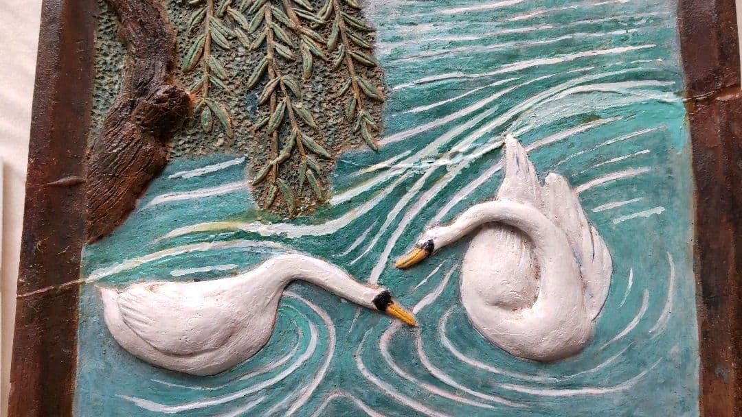 水月焼　飾り絵　白鳥