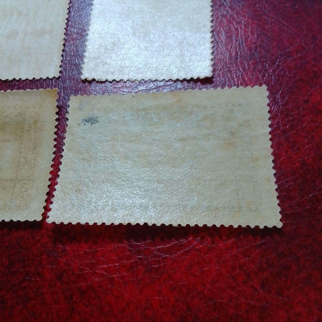 銭単位切手　大正10年　郵便創始50年記念　4種完　9500円