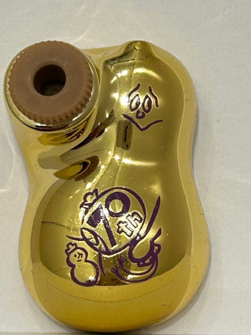 崎陽軒　70周年　金のひょうちゃん