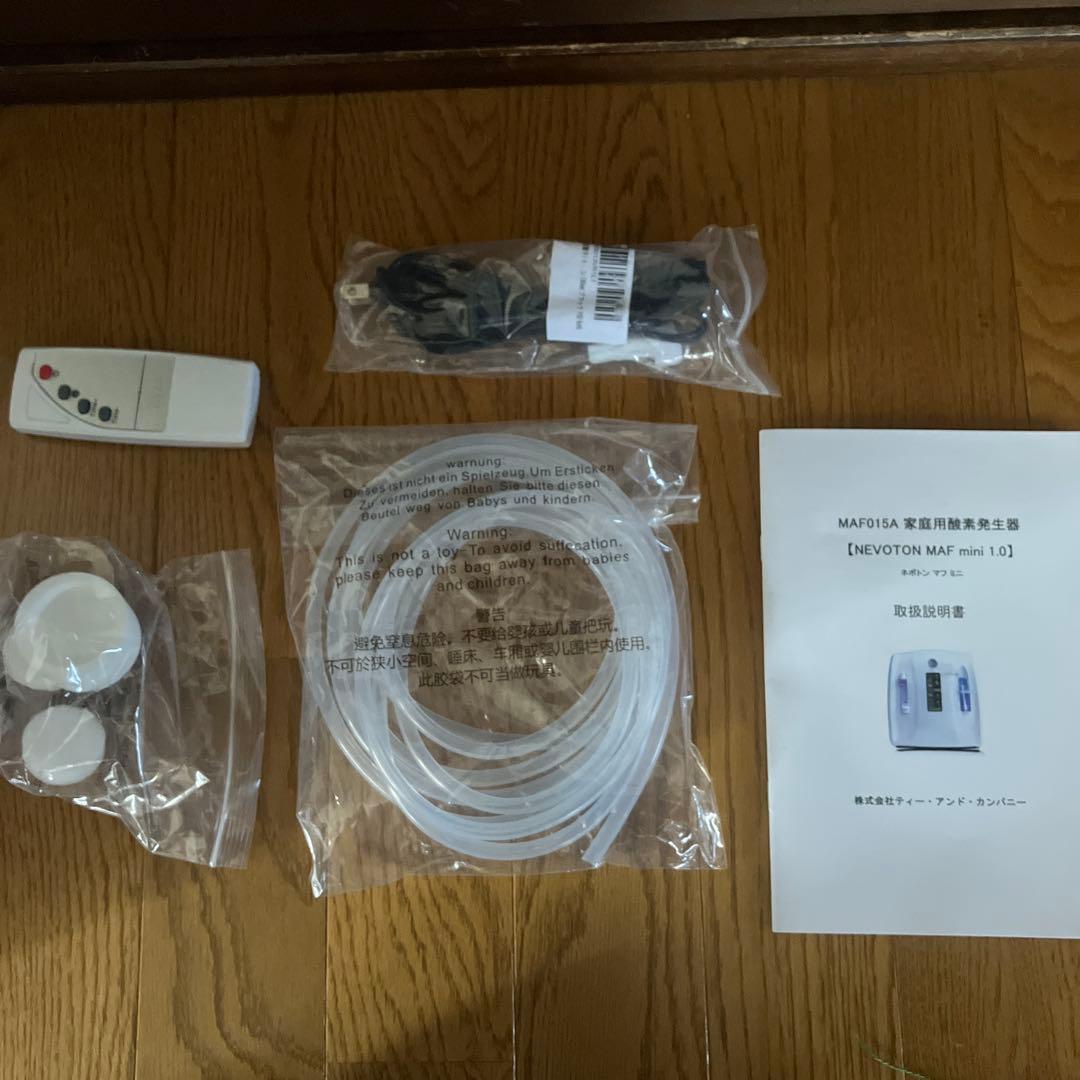 ペット用酸素室セット