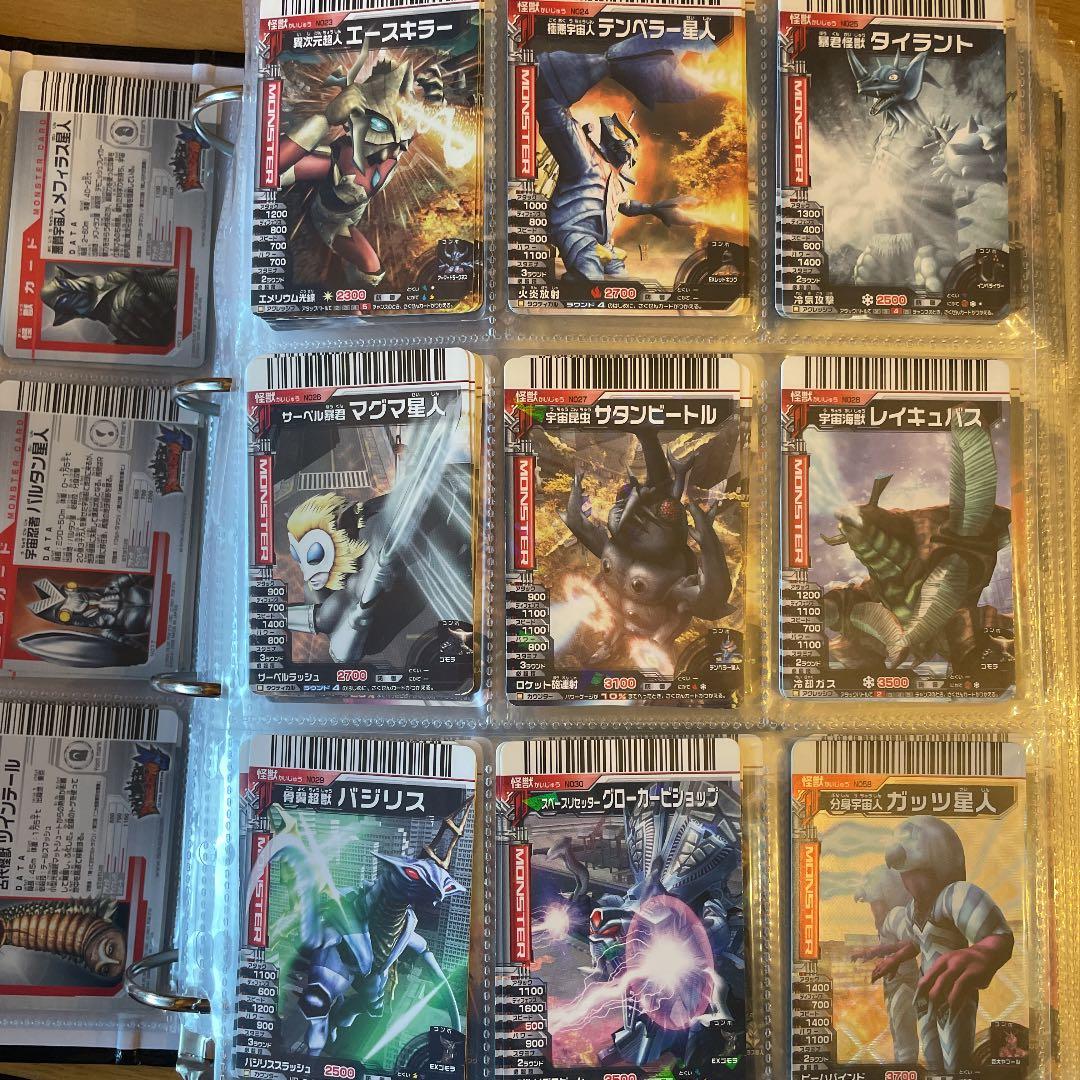 確認用　ダブり無し番号順　大怪獣バトル　カード 大量 絶版品 無くても注文可
