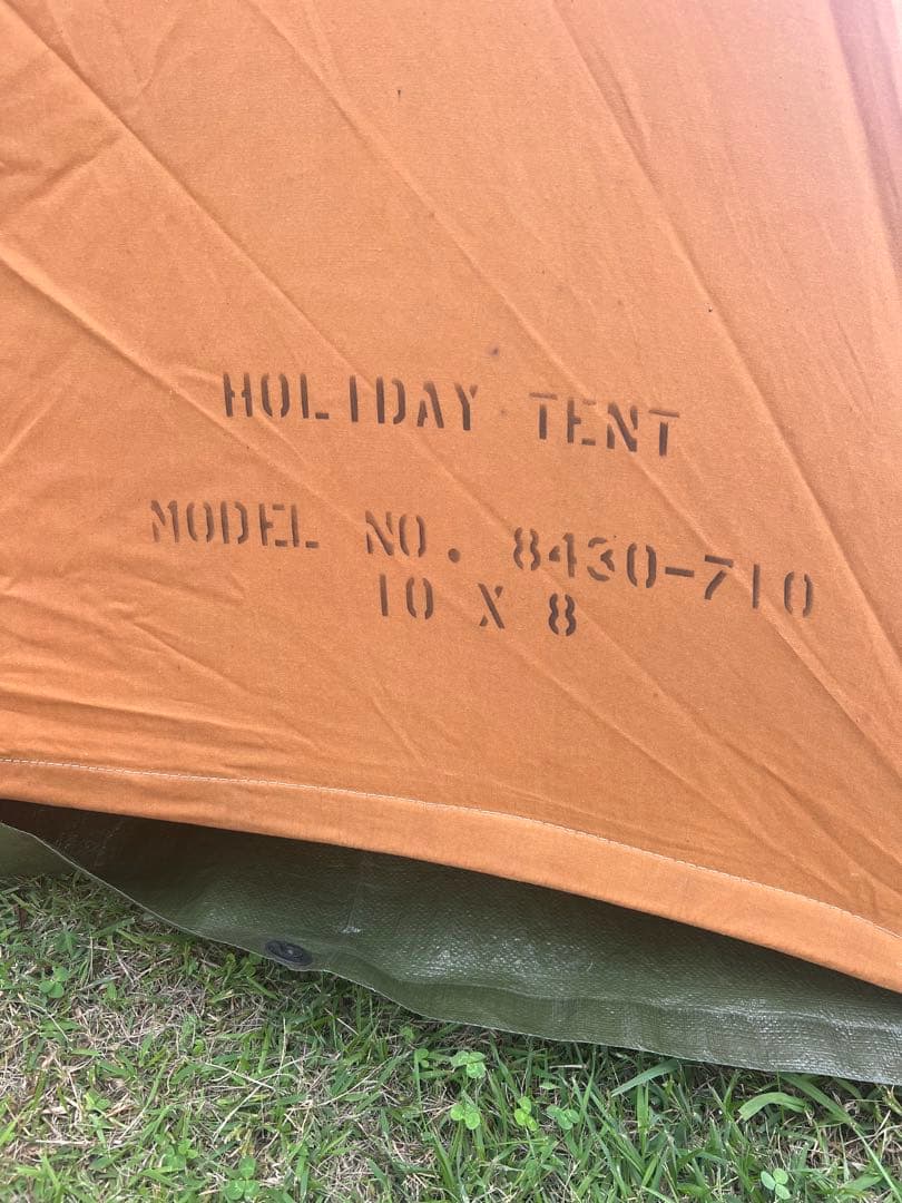 コールマン HOLIDAY TENT②