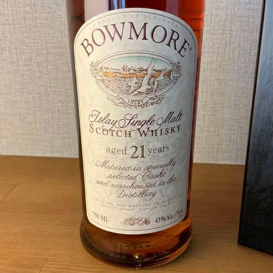 ボウモア 21年 カモメラベル 750ml 43% 箱付　古酒