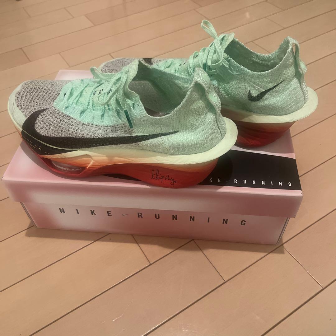 Nike アルファフライNEXT%3 キプチョゲモデル　26.５cm