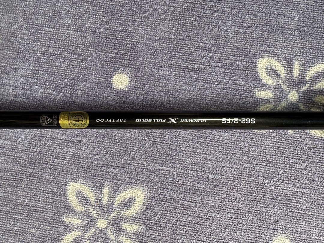 24オシアジガーLJ S62-2/FS 傷有 商品の説明を確認お願いします