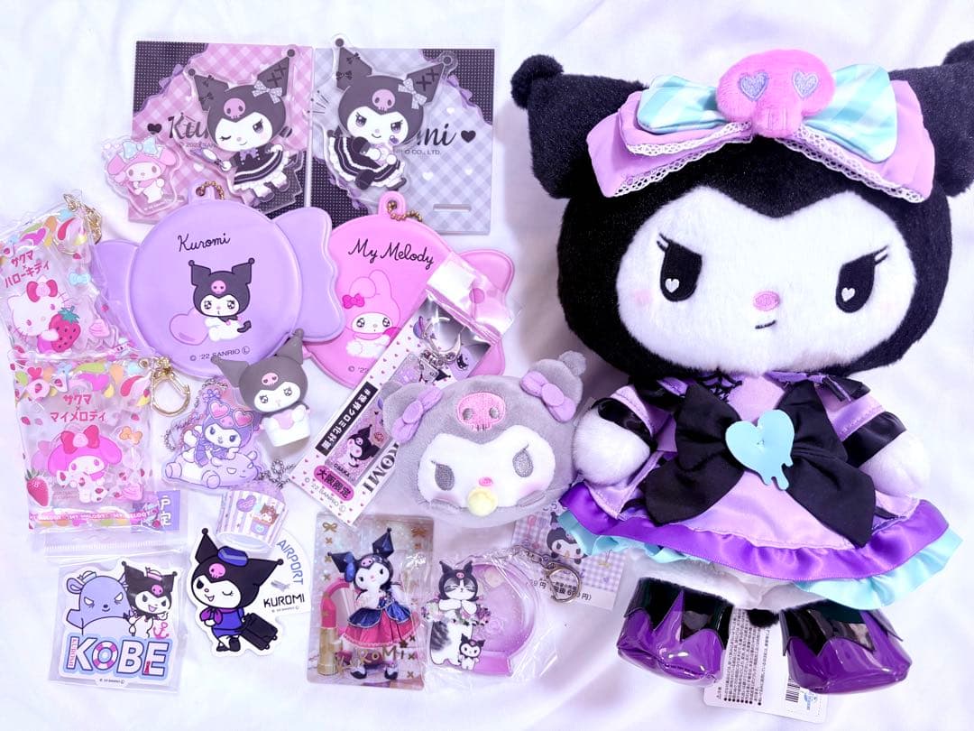 クロミ ぬいぐるみ マスコット キーホルダー シール カチューシャ まとめ売り