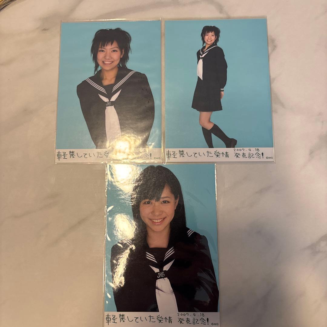 激レア【本物保証】AKB48軽蔑していた愛情　生写真　宮澤佐江コンプ　河西智美