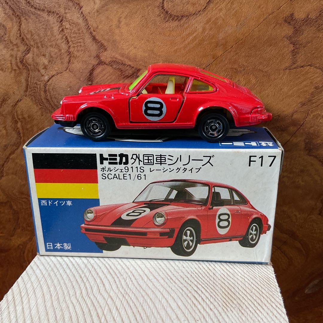 トミカ ポルシェ911S レースカー 赤 レーシングタイプ F17