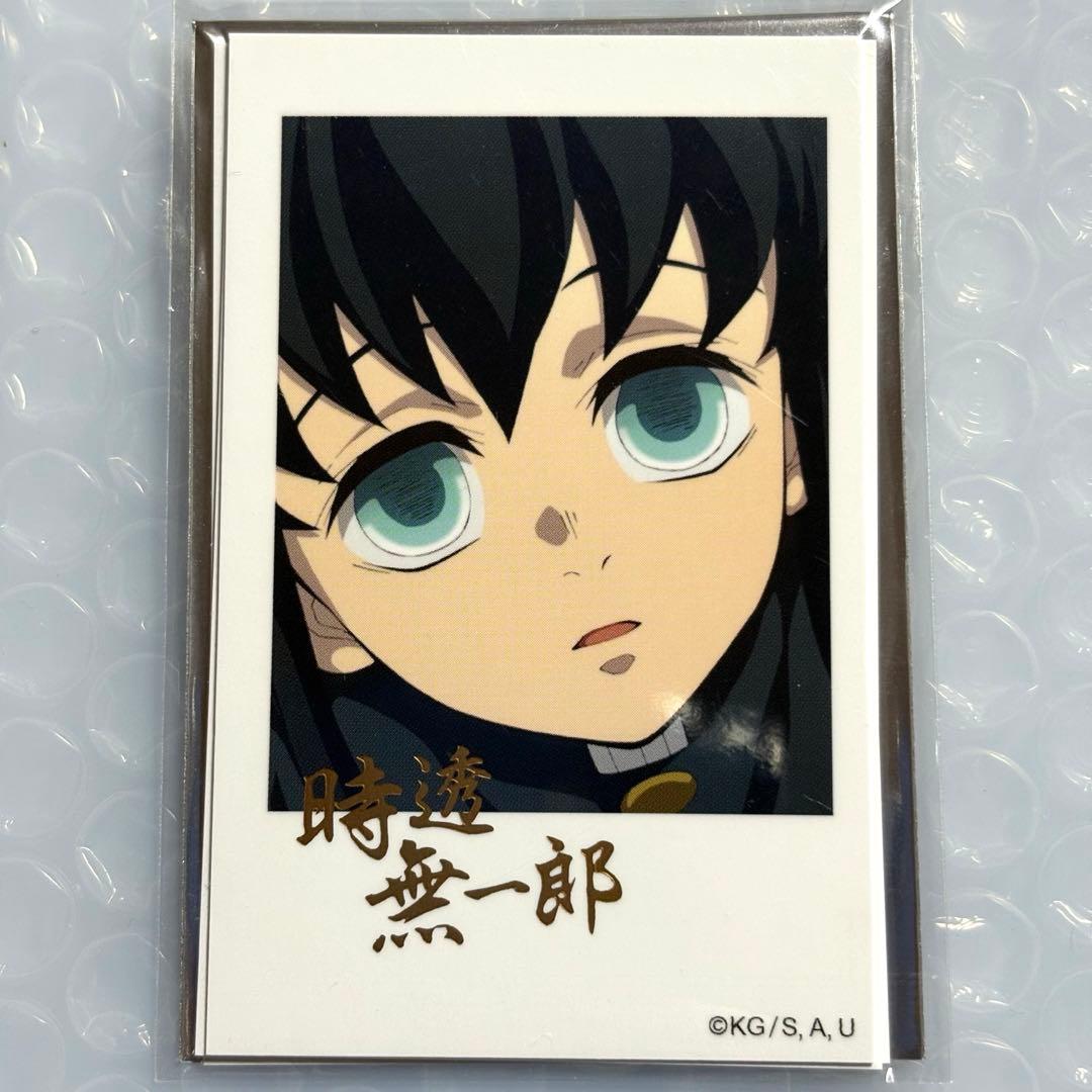 鬼滅の刃 柱カフェ チェキ風ブロマイド 箔押し 時透無一郎