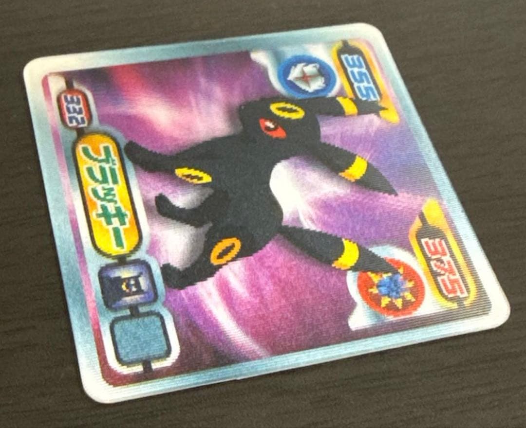 ポケモン ブラッキー 最強シール烈伝 3D チェンジング レンチキュラー カード