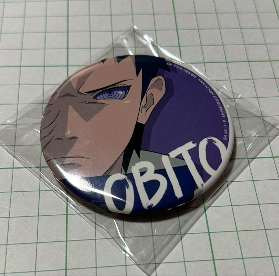 NARUTO オビト 缶バッジ セガ プライズ