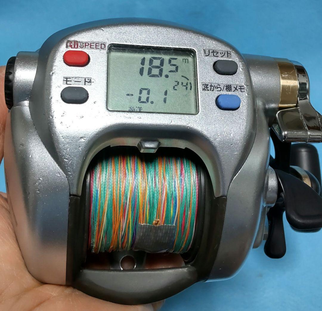 ダイワハイパータナコム500e