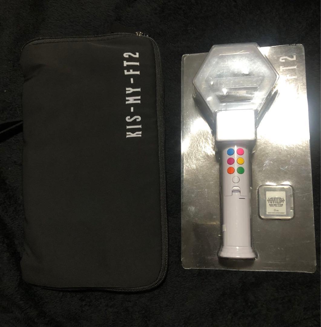 Kis-My-Ft2 ペンライト ポーチ セット