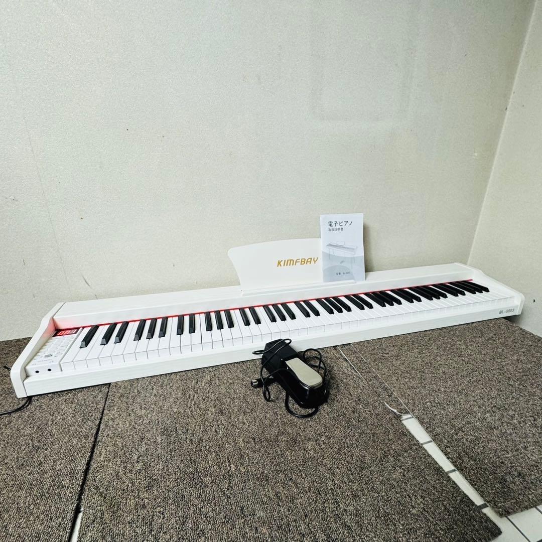 C80美品✨ KIMFBAY 卓上電子ピアノ 88鍵盤 ペダル付き 木製