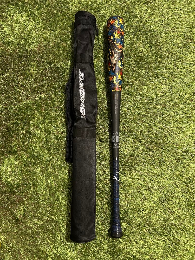 ミズノ ビヨンドマックス レガシーLW 限定モデル 82cm