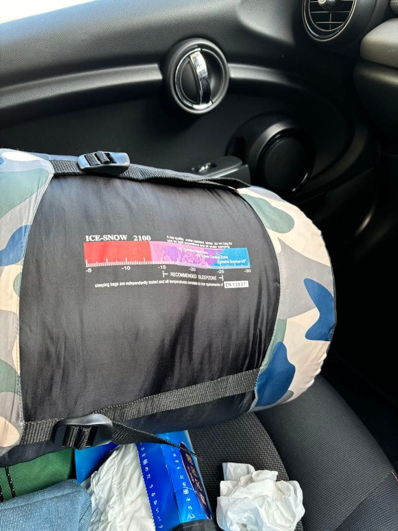 ICE- 2100 ダウンシュラフ