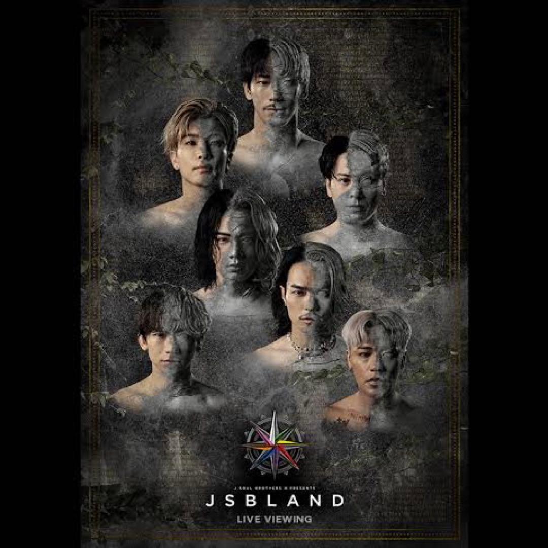 三代目 JSBLANDツアーグッズまとめ売り