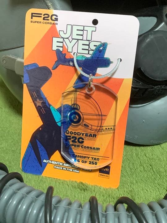 米海軍 戦闘機 F2G スーパーコルセア キャノピー キーホルダー タグ
