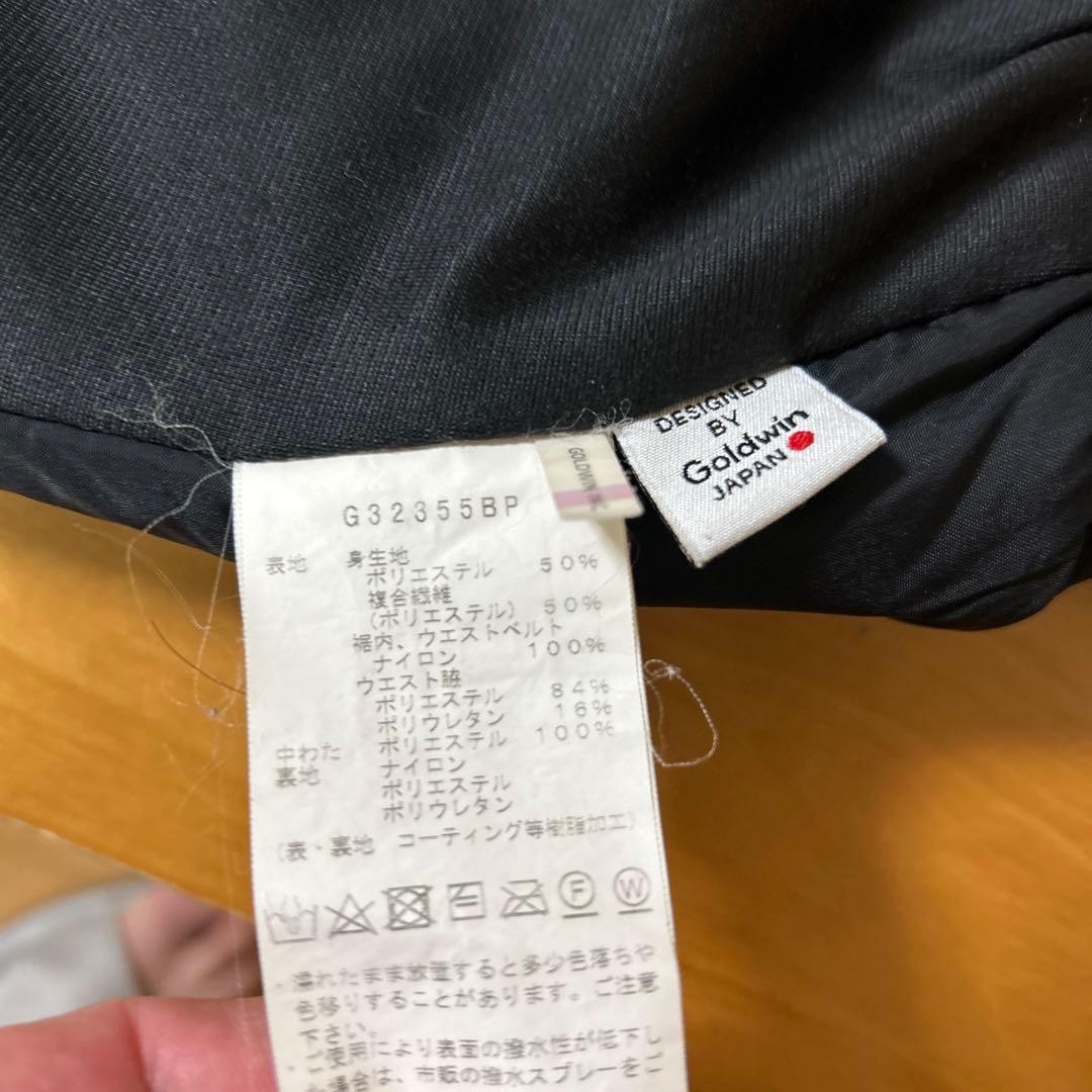 Goldwin ゴールドウィン　スキーウェア上下セット　Sサイズ