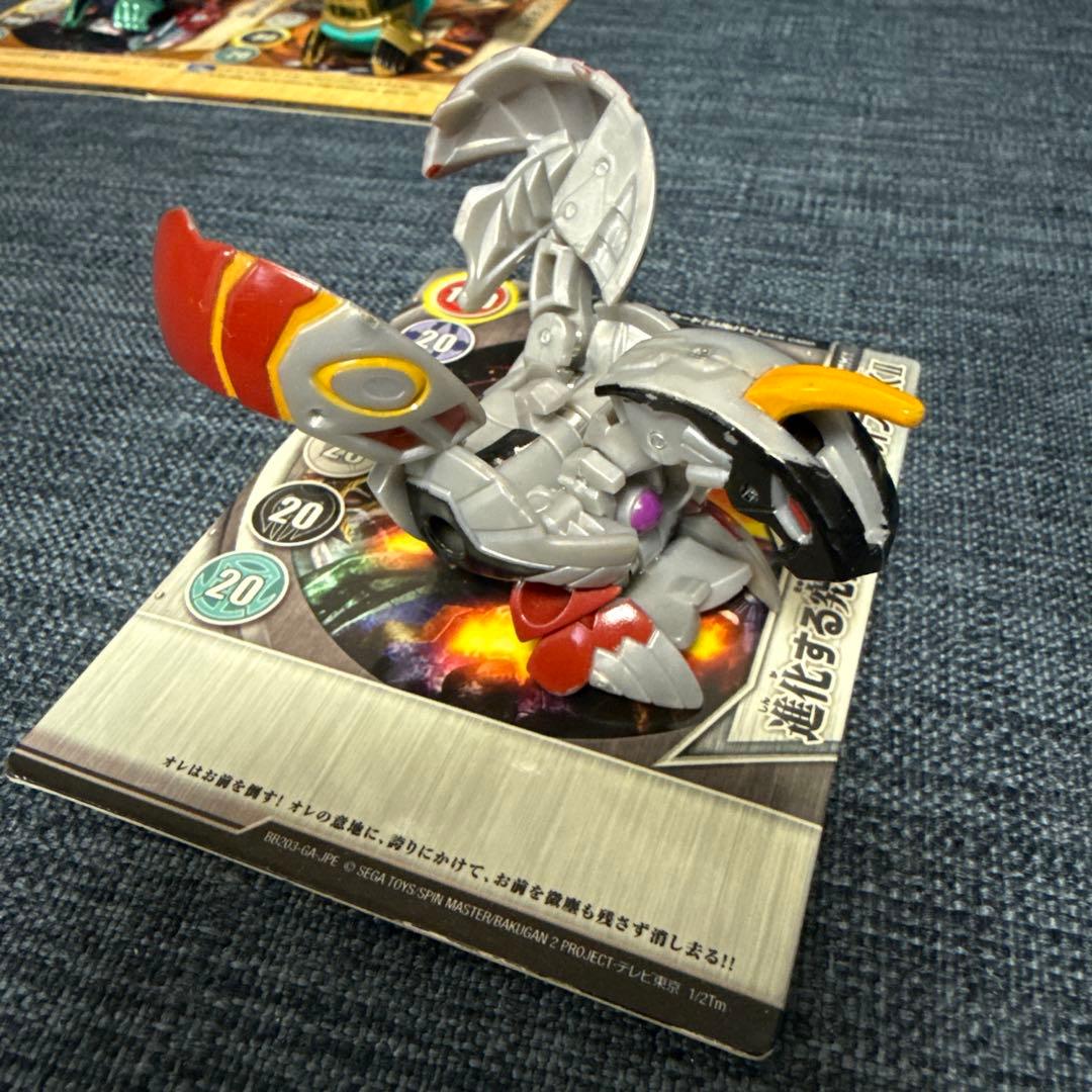 爆丸　エントリーバリューパック