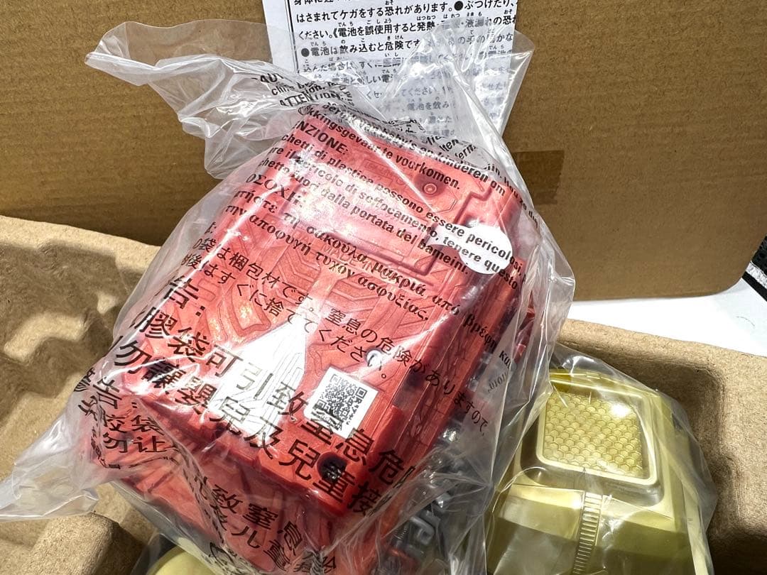 DXオムニフォース&グリモワールワンダーライドブック+ドゥームズドライバーバック